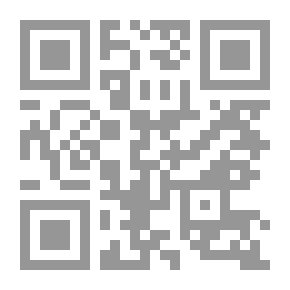 Qr Code قواعد الطبخ الماكروبيوتيكي