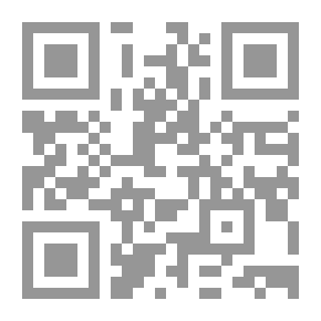 Qr Code Al-Shifa By Defining The Rights Of Al-Mustafa C 2