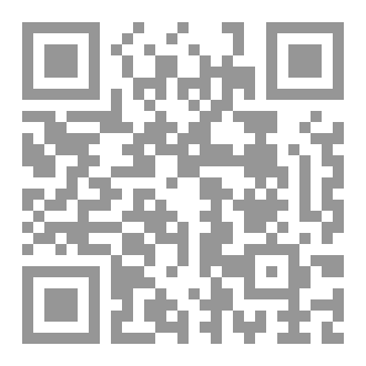 Qr Code أحكام المولود