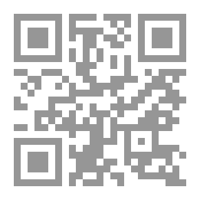 Qr Code تلك الأمكنة