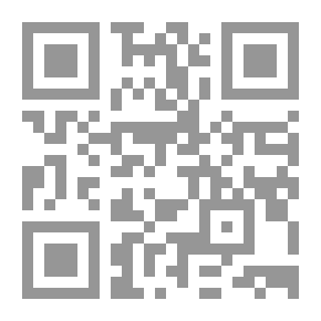 Qr Code لعنة الجمال