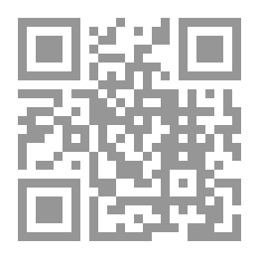 Qr Code يوميات مطلقة