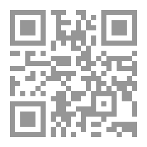 Qr Code أحدب نوتردام، المستوى الثالث (فرنسي - عربي)