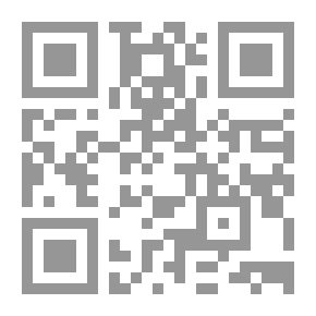 Qr Code French Ways and Their Meaning