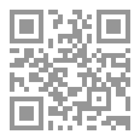 Qr Code Die Religion des römischen Heeres