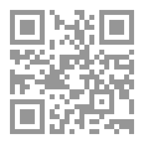 Qr Code الحتة الناقصة حكايات افتراضية
