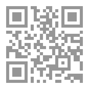 Qr Code تفسير غريب الحديث