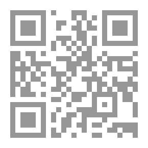 Qr Code الوحش المخيف