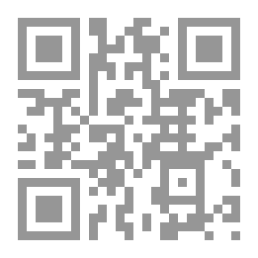 Qr Code نهارك حسب الظروف