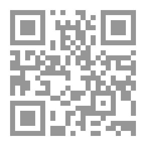 Qr Code المحكمة الجزائية المتخصصة