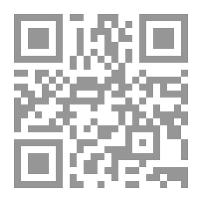 Qr Code Facilitating Access To Knowing The Reasons For The Descent