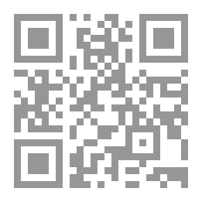 Qr Code على أبواب الحياة