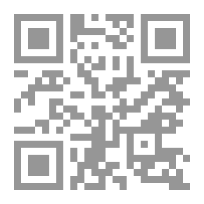 Qr Code أحكام العبادات