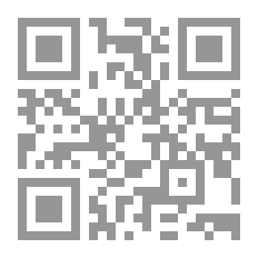 Qr Code حذر منها العلماء