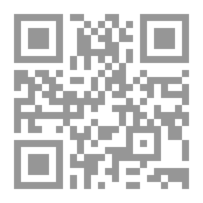 Qr Code المواعظ والاعتبار بذكر الخطط والآثار المعروف بـ الخطط المقريزية
