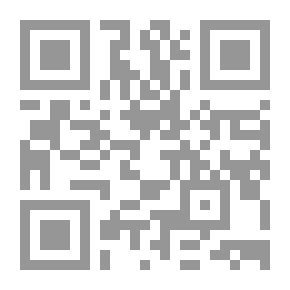 Qr Code حسن التنبه لما ورد في التشبه ج12