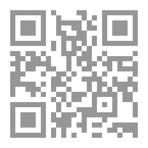 Qr Code المجلة الدولية لعلوم المكتبات و المعلومات مج.6 ع.1