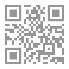 Qr Code الإعلال في كتاب سيبويه في هدى الدراسات الصوتية الحديثة