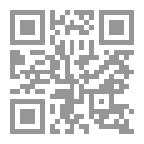 Qr Code Judicial Control Of Administrative Contracts In The Convening And Implementation Stages - A Comparative Study