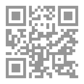 Qr Code فهرس للأدب الدوري
