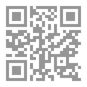 Qr Code Al-Risala Magazine Nineteenth Year Issue 952