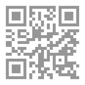 Qr Code الجغرافيا السياسية والجيوبولتيكا
