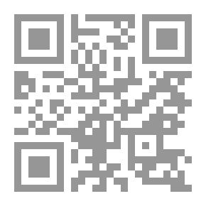 Qr Code دليل طب الأطفال السريري