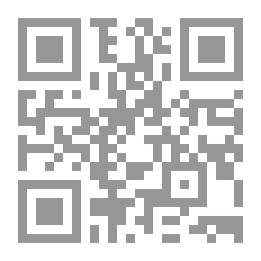 Qr Code The Audible Saying About The Difference Between The Elbow And The Kneecap