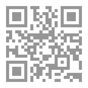 Qr Code الأشجار والبيئة الثورة الخضراء للقرن الحادى والعشرين