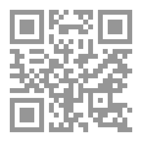 Qr Code ترانيم في الزمن العقيم