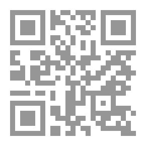 Qr Code أئمة الحديث النبوي