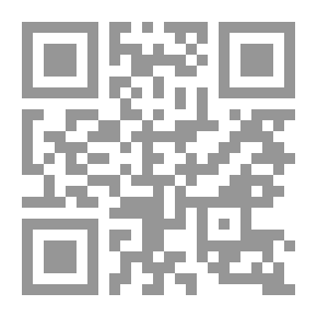 Qr Code لعنة بيكسافوتا ج 1