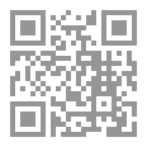 Qr Code The Detailed In Hanafi Jurisprudence - Worship