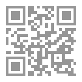 Qr Code The Origin Of Man Between Science And The Divine Books