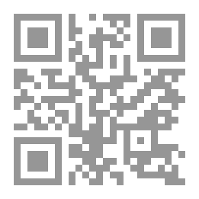 Qr Code The Office Of The University Of Love