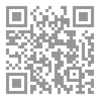 Qr Code آسف يا أنا