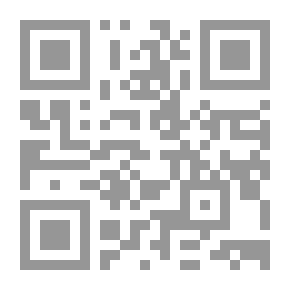 Qr Code بداية الهداية