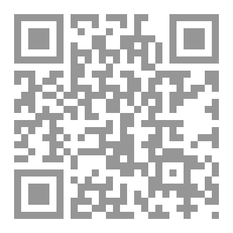 Qr Code معجم ما كتب عن سد النهضة
