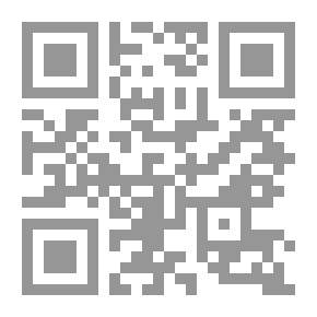 Qr Code 150 يوماً في تاريخ مصر: حقيقة في زمن الكذب