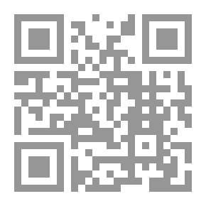 Qr Code ديوان مع الله