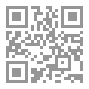 Qr Code لزوم جماعة المسلمين