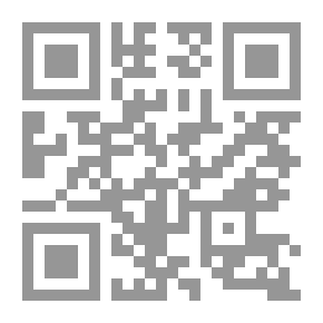 Qr Code ضوابط تشكيل هيئة واختيار المحكمين في منازعات عقود التشييد الهندسي