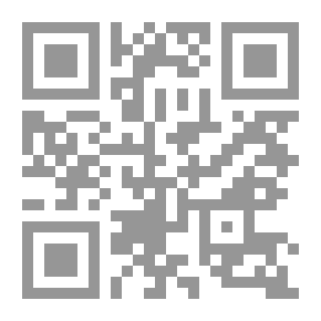 Qr Code The History Of Arabic Language Literature - Part Three - By Jerji Zaidan
