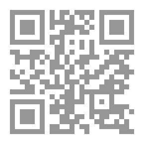 Qr Code 1824 كتاب القوافي للتنوخي