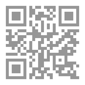 Qr Code Characteristics Of Artistic Formation In The Contemporary Arabic Poem - An Analytical Study In The Methods Of Linguistic Performance, And The Types Of Poetry