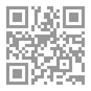 Qr Code ديوان الأساطير سومر وآكاد وآشور أربعة أجزاء