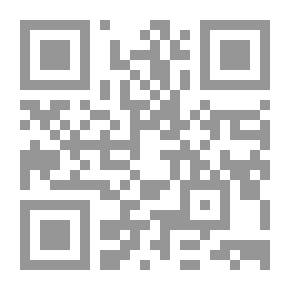 Qr Code زراعة الموز فى الأراضى الرملية
