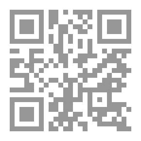 Qr Code Outliers: The Story Of Success