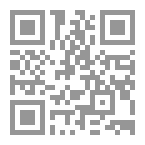 Qr Code رحلة الاْلف ميل