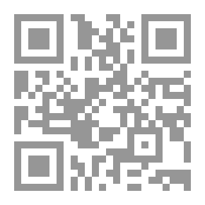 Qr Code أفكار خاطئة عن الإسلام
